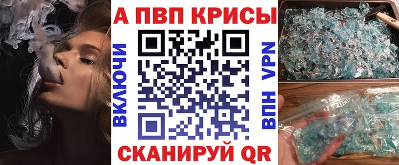 АМФЕТАМИН Инта