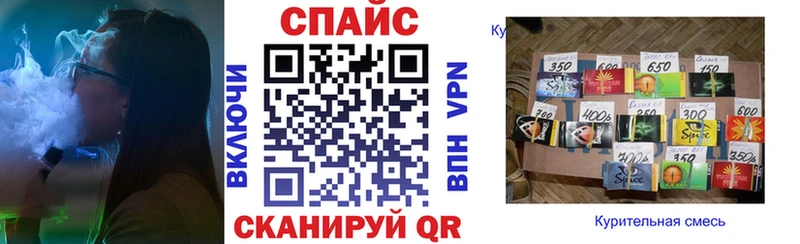 Бутират Butirat Инта