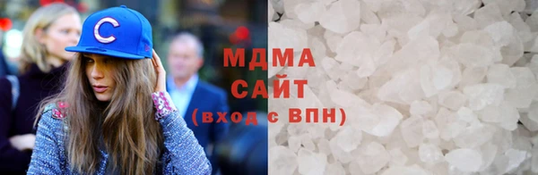 кокаин перу Нея