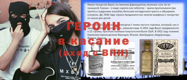 герыч Алексеевка