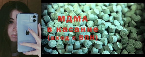 герыч Алексеевка