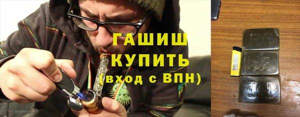 бошки Аркадак
