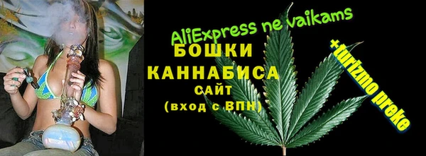 меф VHQ Алексин
