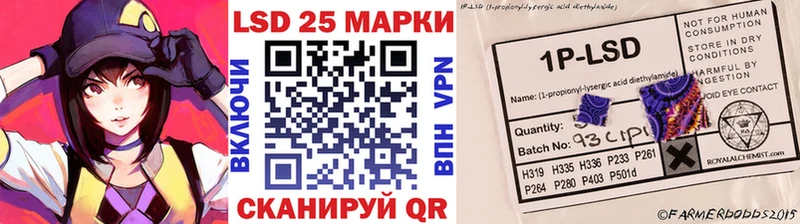darknet какой сайт  магазин    Инта  Марки 25I-NBOMe 1500мкг 