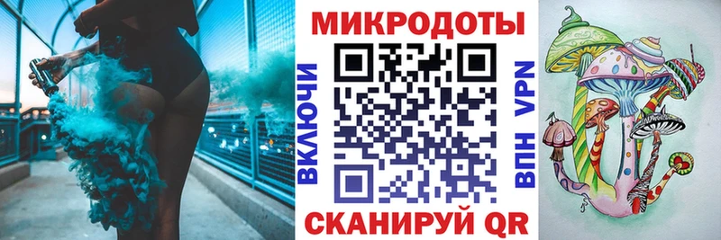 Псилоцибиновые грибы мухоморы  Инта 